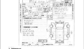 Honda Freed I, 2012 год, 1 210 000 рублей, 37 фотография