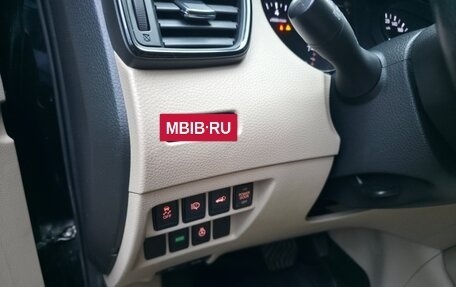 Nissan X-Trail, 2018 год, 2 040 000 рублей, 13 фотография