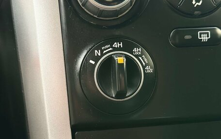 Suzuki Grand Vitara, 2007 год, 799 000 рублей, 25 фотография