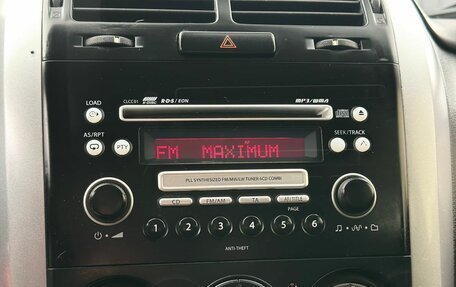 Suzuki Grand Vitara, 2007 год, 799 000 рублей, 30 фотография