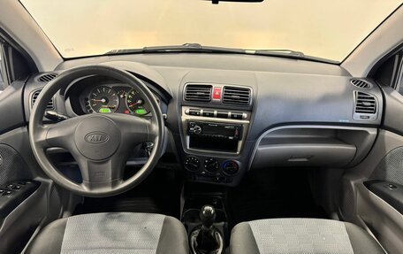 KIA Picanto I, 2007 год, 497 000 рублей, 16 фотография