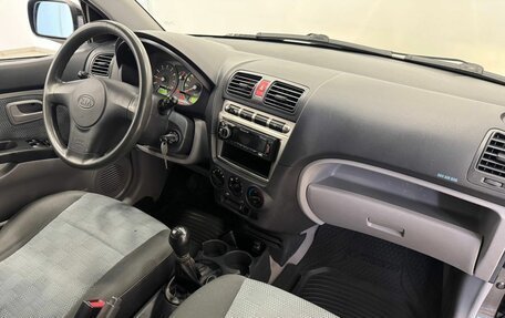 KIA Picanto I, 2007 год, 497 000 рублей, 13 фотография