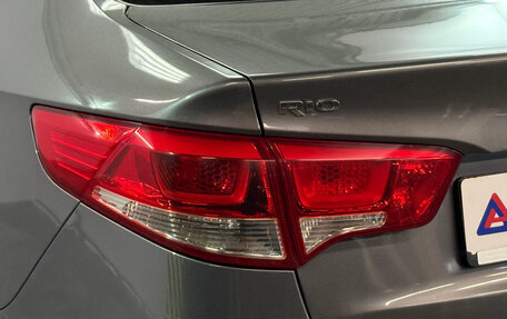 KIA Rio III рестайлинг, 2016 год, 965 000 рублей, 5 фотография