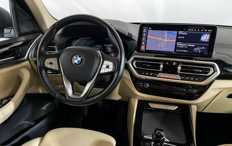 BMW X3, 2022 год, 4 500 000 рублей, 15 фотография