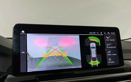 BMW X3, 2022 год, 4 500 000 рублей, 18 фотография