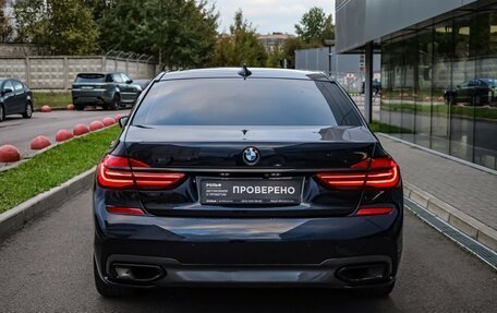 BMW 7 серия, 2017 год, 2 721 310 рублей, 5 фотография
