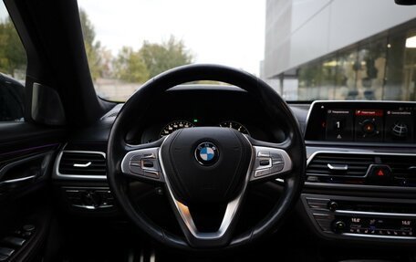 BMW 7 серия, 2017 год, 2 721 310 рублей, 9 фотография