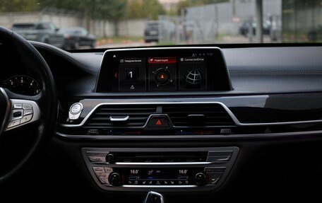 BMW 7 серия, 2017 год, 2 721 310 рублей, 10 фотография