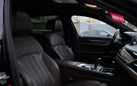 BMW 7 серия, 2017 год, 2 721 310 рублей, 11 фотография