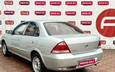 Nissan Almera Classic, 2006 год, 399 990 рублей, 5 фотография