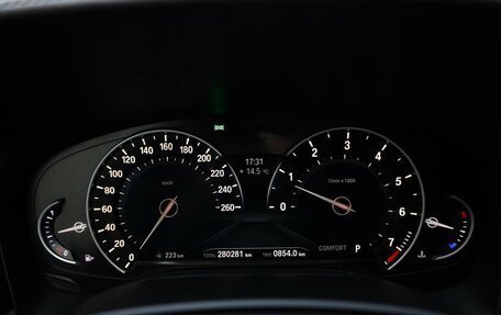 BMW 7 серия, 2017 год, 2 721 310 рублей, 23 фотография