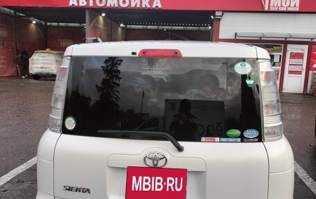 Toyota Sienta I, 2014 год, 1 200 000 рублей, 2 фотография