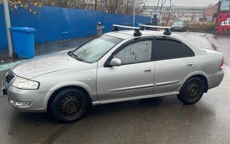 Nissan Almera Classic, 2008 год, 380 000 рублей, 2 фотография