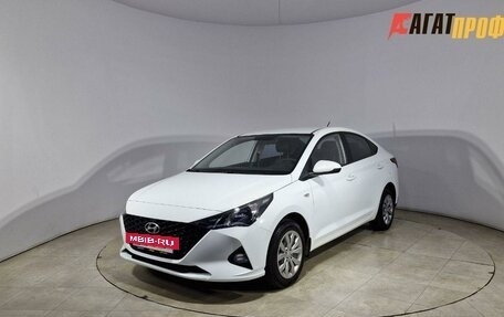 Hyundai Solaris II рестайлинг, 2020 год, 1 500 000 рублей, 5 фотография
