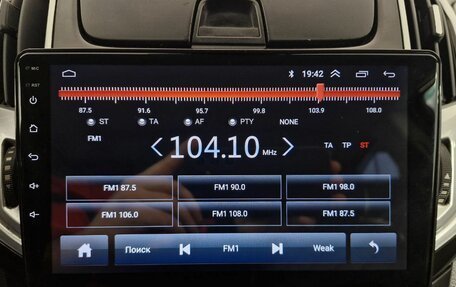 Chevrolet Cruze II, 2014 год, 580 000 рублей, 18 фотография