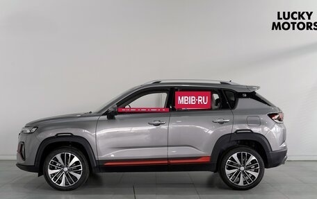 Changan CS35 Plus, 2025 год, 2 629 900 рублей, 4 фотография