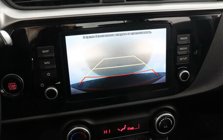 KIA Rio IV, 2020 год, 1 830 000 рублей, 13 фотография