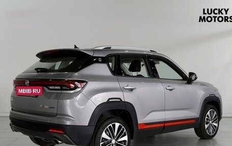 Changan CS35 Plus, 2025 год, 2 629 900 рублей, 12 фотография