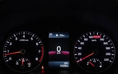 KIA Rio IV, 2020 год, 1 830 000 рублей, 11 фотография