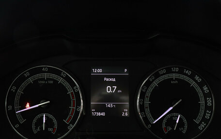 Skoda Kodiaq I, 2018 год, 2 199 000 рублей, 11 фотография