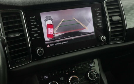 Skoda Kodiaq I, 2018 год, 2 199 000 рублей, 13 фотография