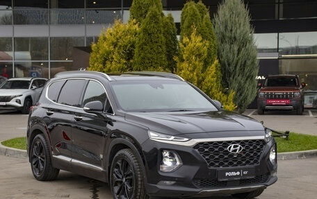 Hyundai Santa Fe IV, 2019 год, 2 298 000 рублей, 3 фотография