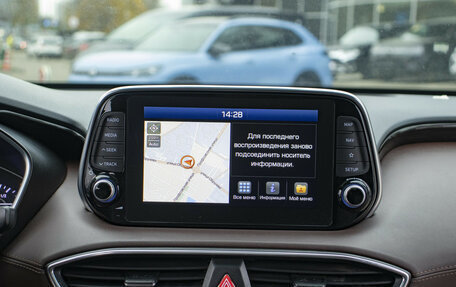 Hyundai Santa Fe IV, 2019 год, 2 298 000 рублей, 15 фотография