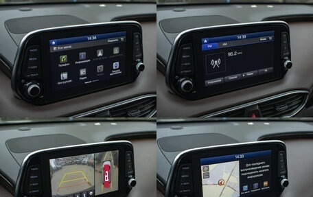 Hyundai Santa Fe IV, 2019 год, 2 298 000 рублей, 16 фотография