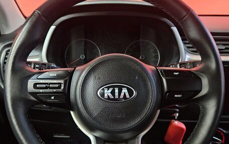 KIA Rio IV, 2021 год, 1 800 000 рублей, 11 фотография