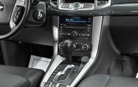 Chevrolet Captiva I, 2015 год, 1 225 000 рублей, 11 фотография