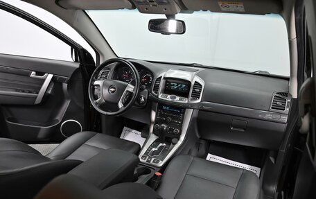 Chevrolet Captiva I, 2015 год, 1 225 000 рублей, 13 фотография