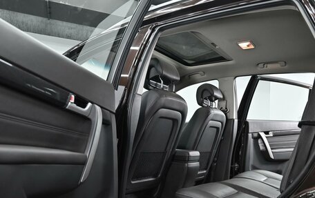 Chevrolet Captiva I, 2015 год, 1 225 000 рублей, 16 фотография