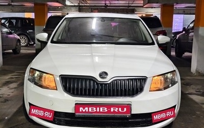 Skoda Octavia, 2014 год, 900 000 рублей, 1 фотография
