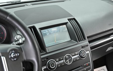 Land Rover Freelander II рестайлинг 2, 2014 год, 1 355 000 рублей, 10 фотография