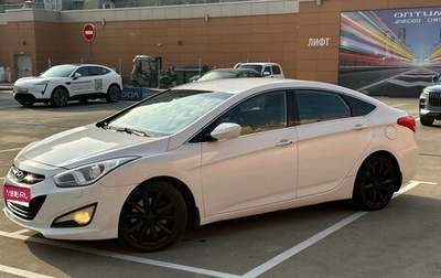 Hyundai i40 I рестайлинг, 2013 год, 1 190 000 рублей, 1 фотография