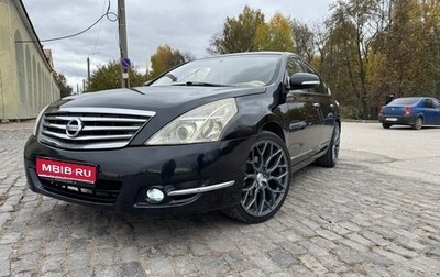 Nissan Teana, 2008 год, 1 250 000 рублей, 1 фотография