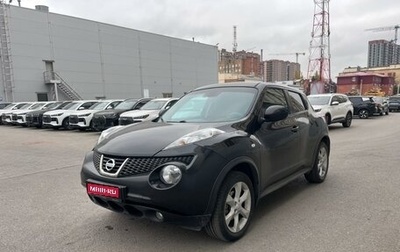 Nissan Juke II, 2011 год, 997 000 рублей, 1 фотография