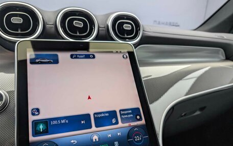 Mercedes-Benz GLC Coupe, 2025 год, 9 800 000 рублей, 12 фотография