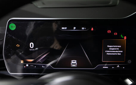 Haval F7, 2025 год, 3 149 000 рублей, 16 фотография