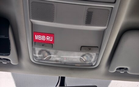 Skoda Octavia, 2014 год, 900 000 рублей, 6 фотография