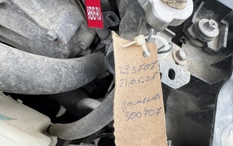 Nissan Teana, 2008 год, 1 250 000 рублей, 25 фотография