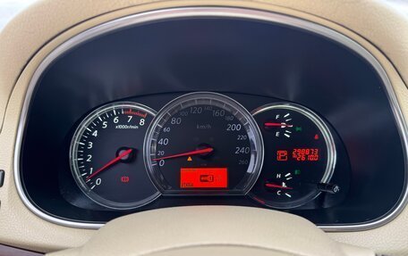 Nissan Teana, 2008 год, 1 250 000 рублей, 33 фотография