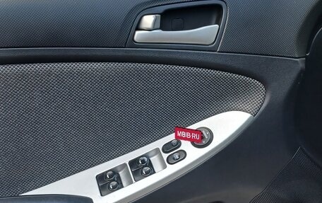 Hyundai Solaris II рестайлинг, 2013 год, 800 000 рублей, 2 фотография