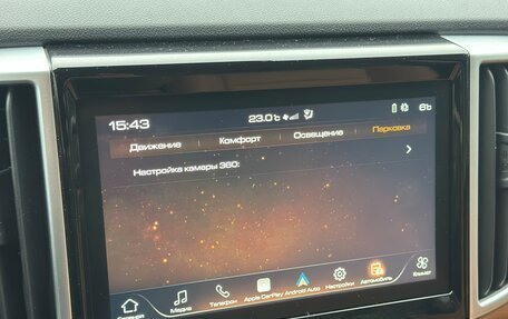 Great Wall Poer, 2024 год, 2 850 000 рублей, 26 фотография