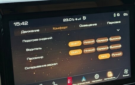 Great Wall Poer, 2024 год, 2 850 000 рублей, 24 фотография