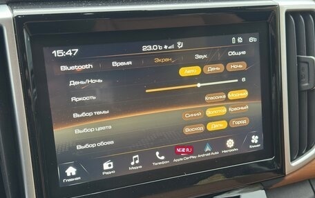 Great Wall Poer, 2024 год, 2 850 000 рублей, 23 фотография