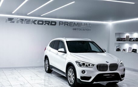BMW X1, 2018 год, 3 000 000 рублей, 2 фотография