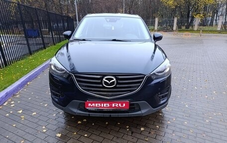 Mazda CX-5 II, 2016 год, 2 200 000 рублей, 1 фотография