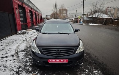 Nissan Teana, 2010 год, 1 100 000 рублей, 1 фотография