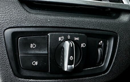 BMW X1, 2018 год, 3 000 000 рублей, 10 фотография